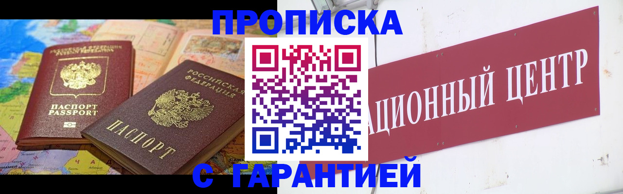 форма 3 в Верхнем Тагиле